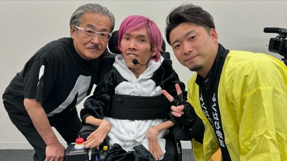 4番目のメイン画像