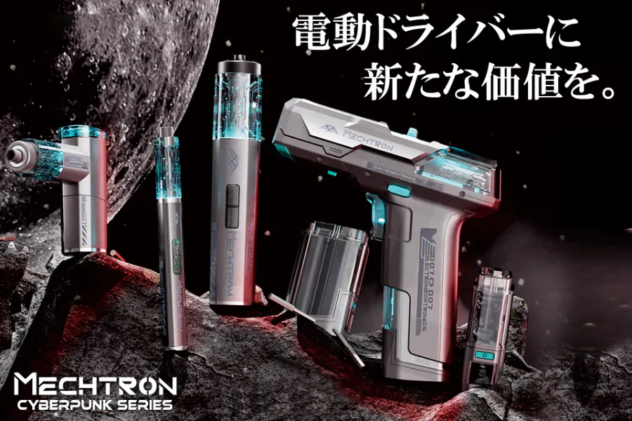 1番目のメイン画像