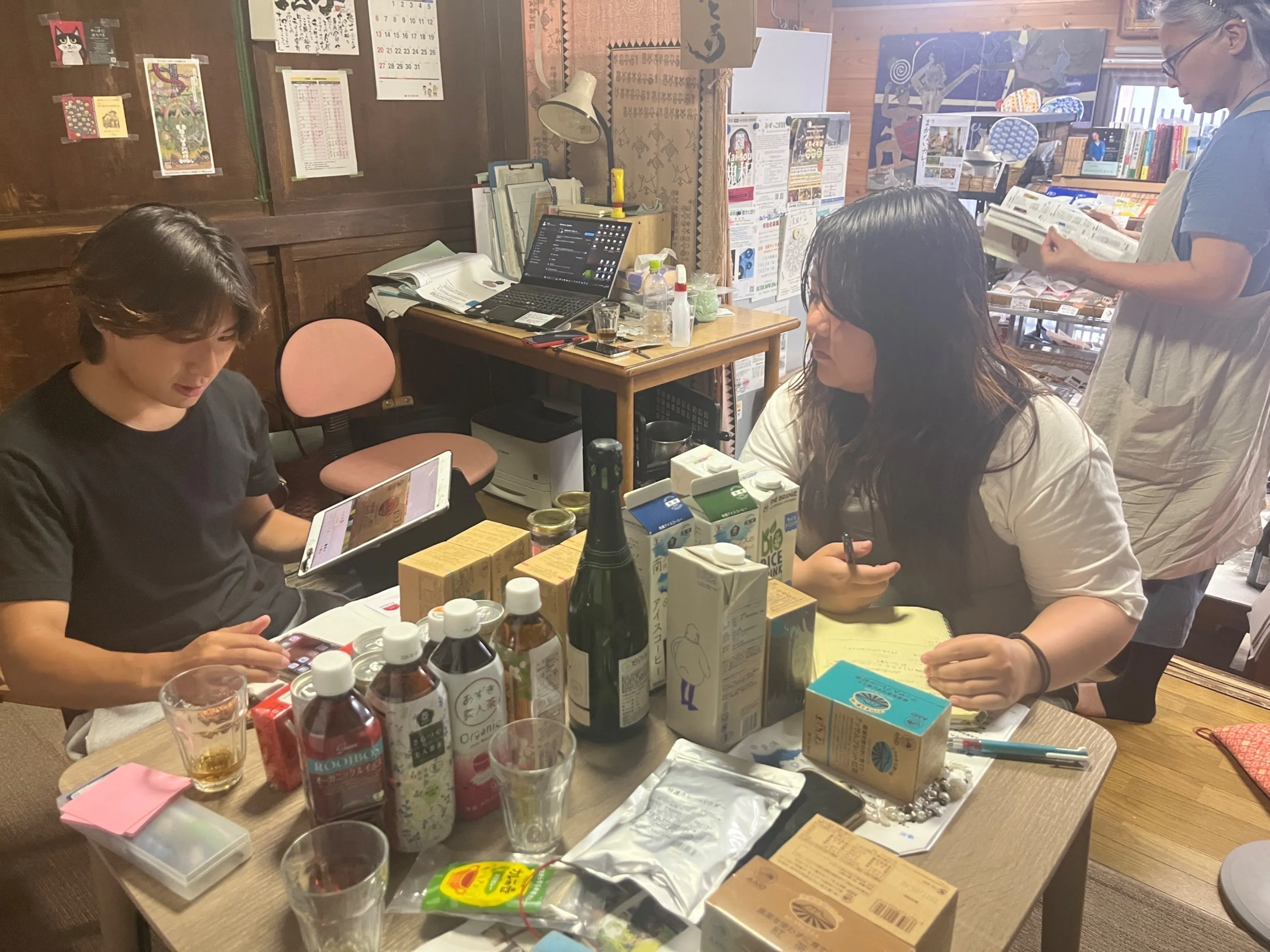 3番目のメイン画像