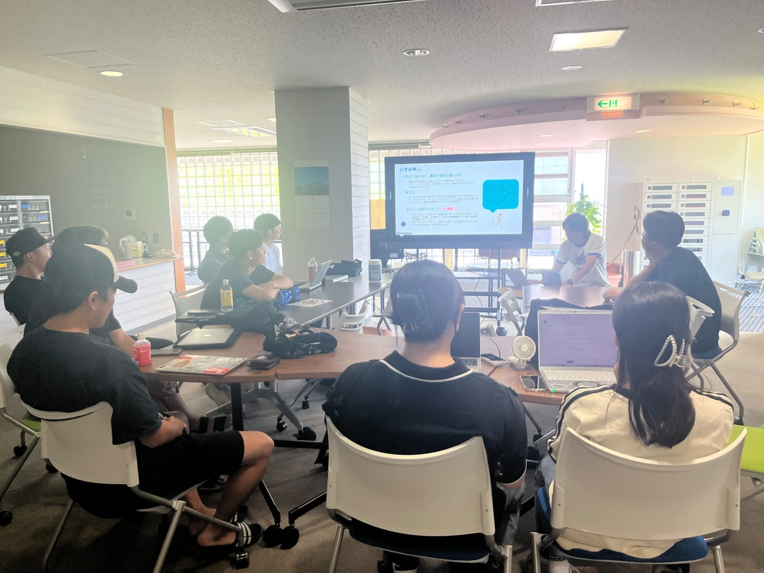 4番目のメイン画像