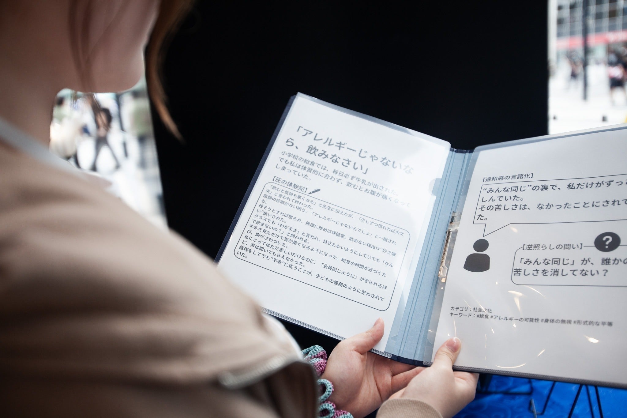 2番目のメイン画像