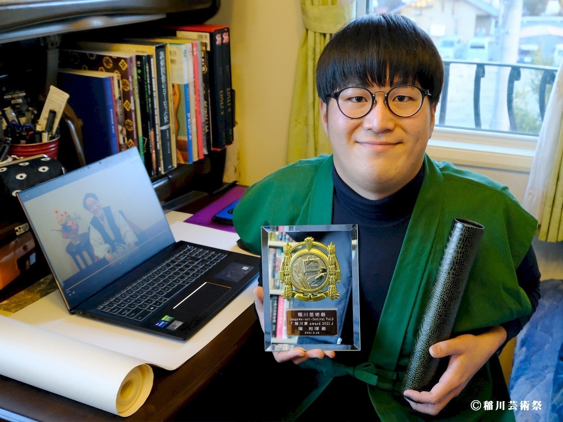 5番目のメイン画像