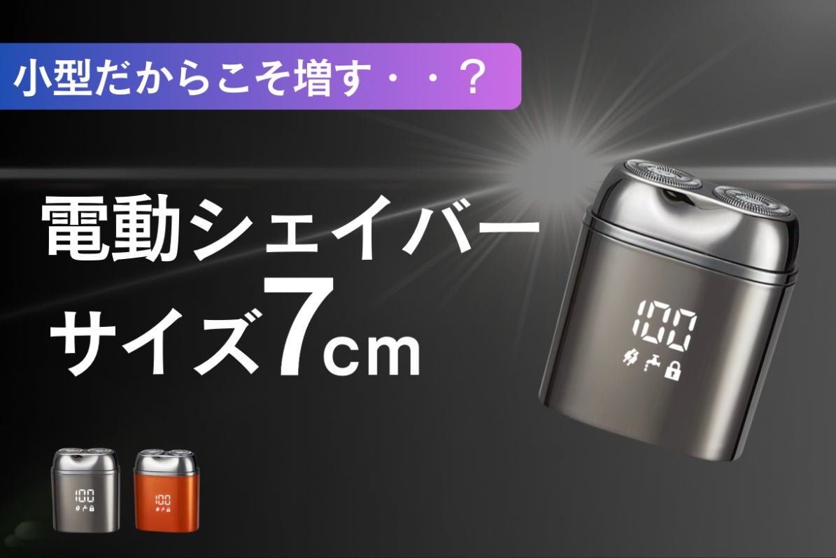 1番目のメイン画像