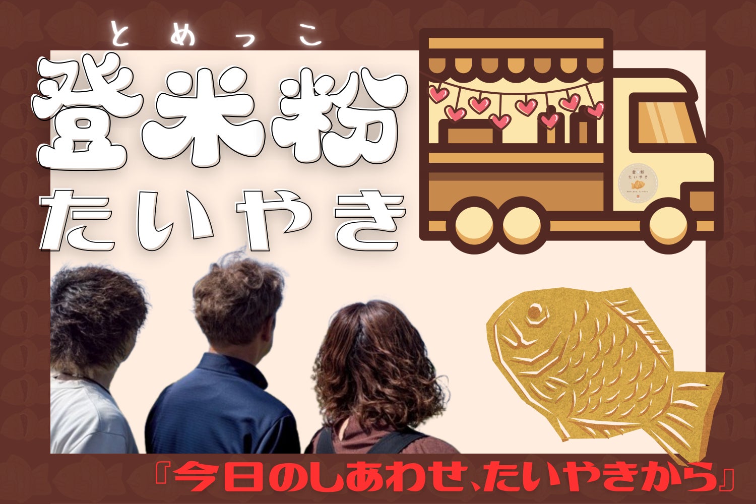ファッション小物 【forest tile】長財布 ミナペルホネン 親子がま口