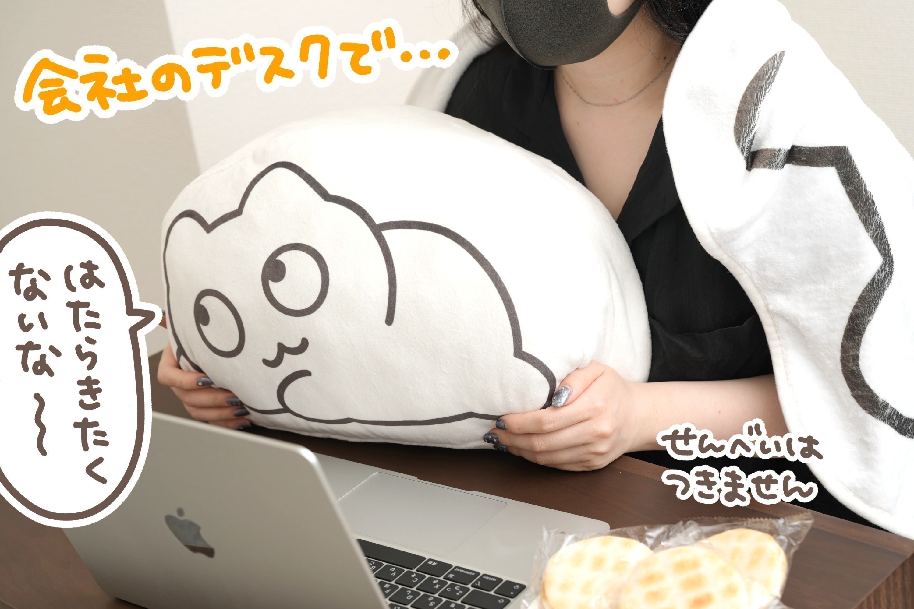 Newgame もずくのティッシュカバー NEW GAME!! もずく ティッシュ