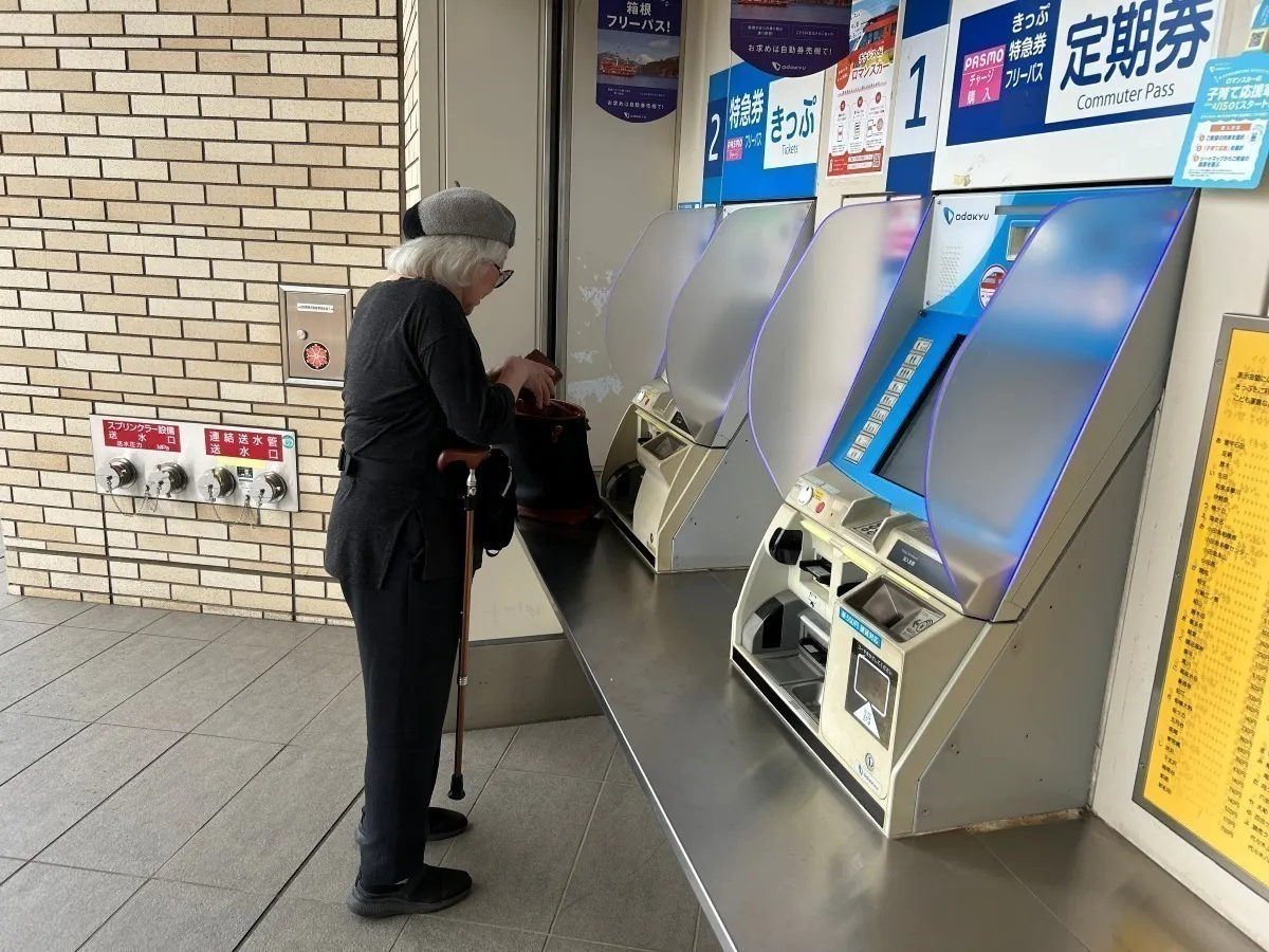 5番目のメイン画像