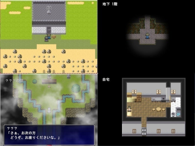 5番目のメイン画像