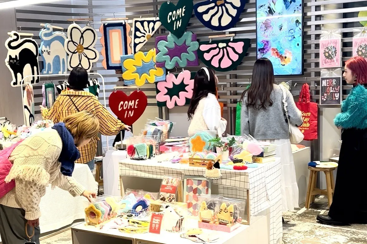 5番目のメイン画像