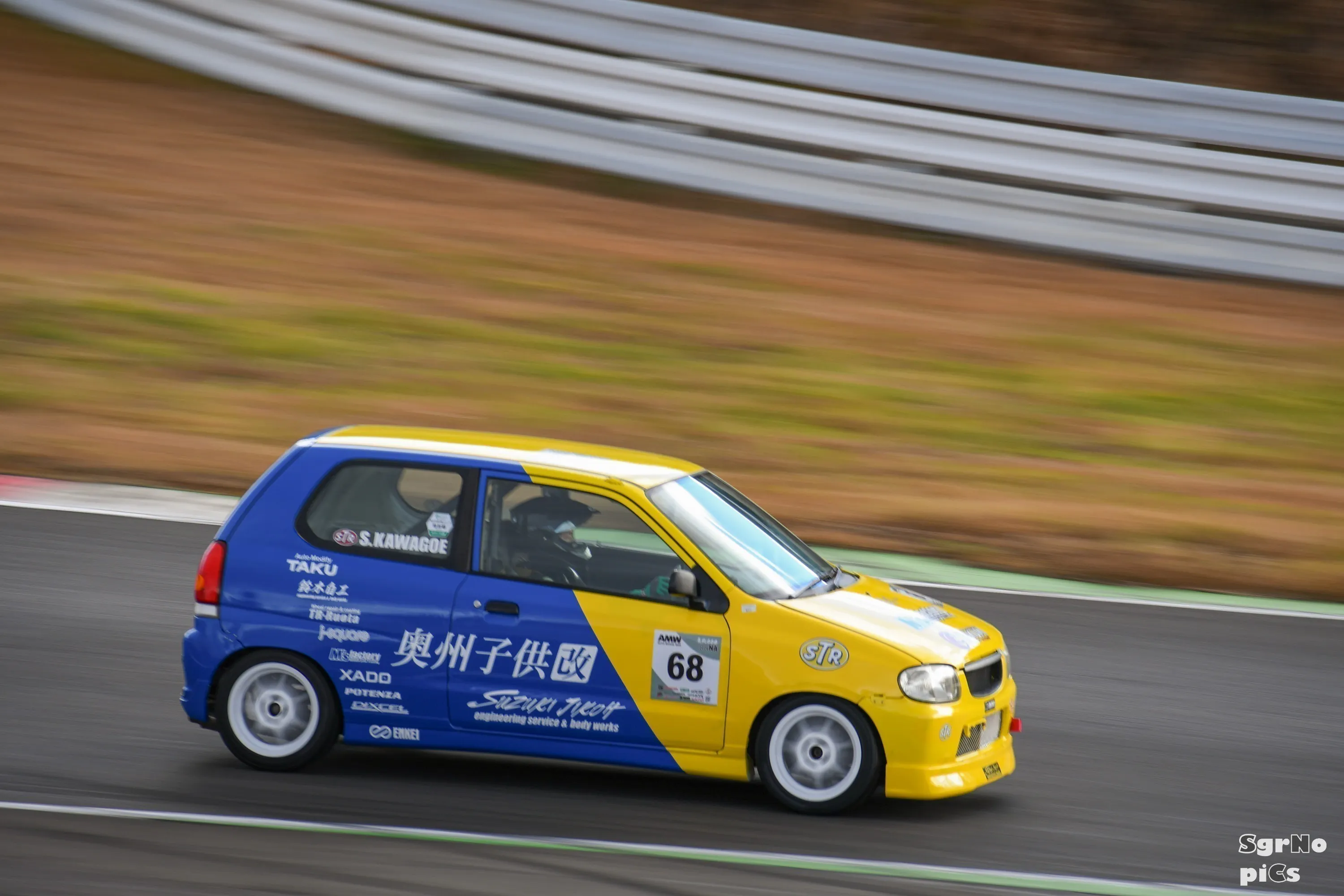 4番目のメイン画像