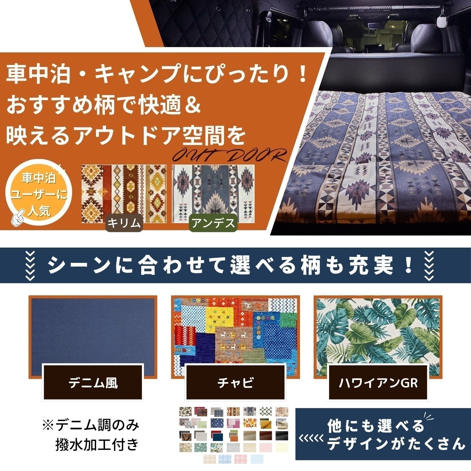 5番目のメイン画像