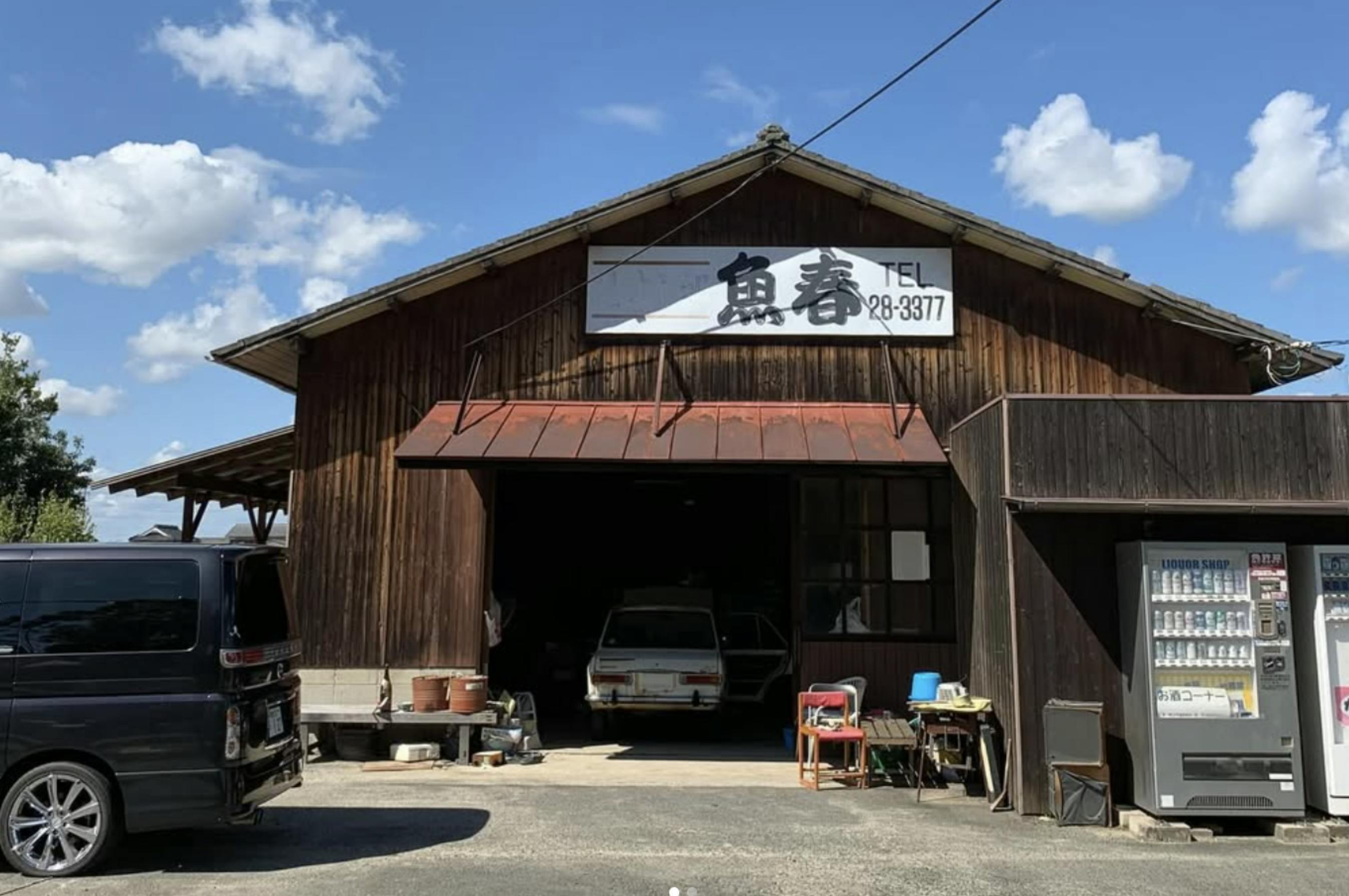 4番目のメイン画像