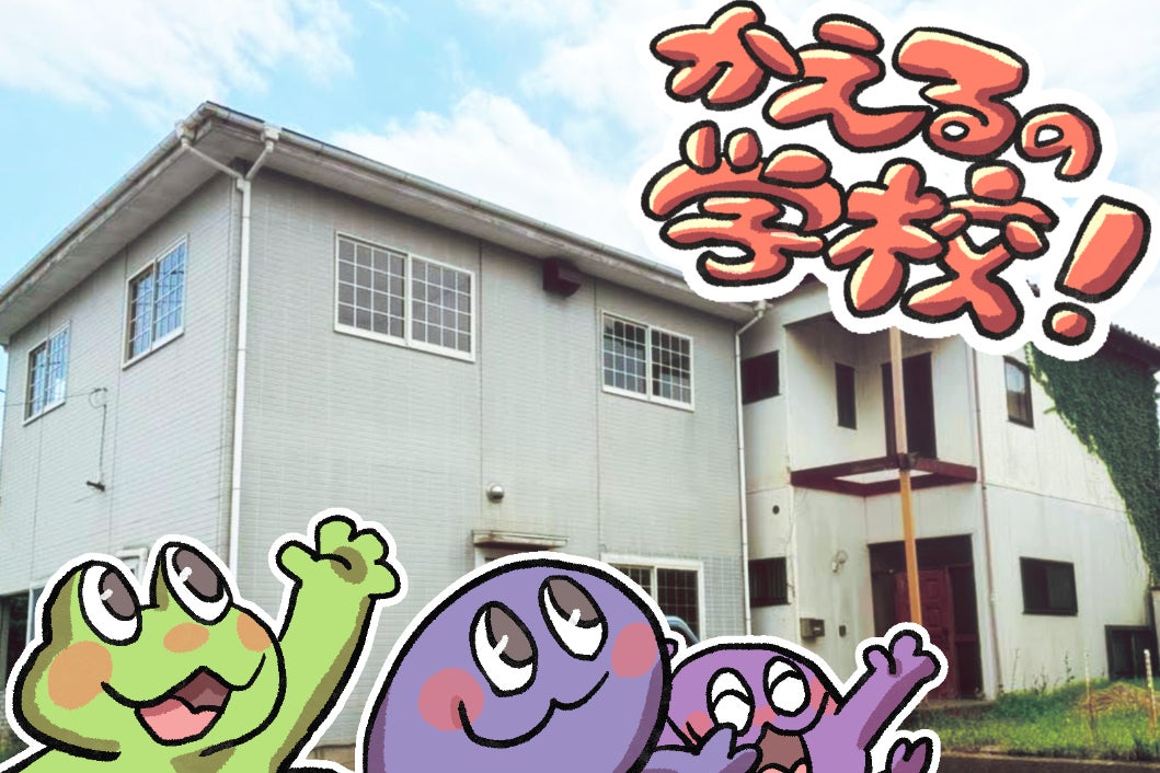 1番目のメイン画像