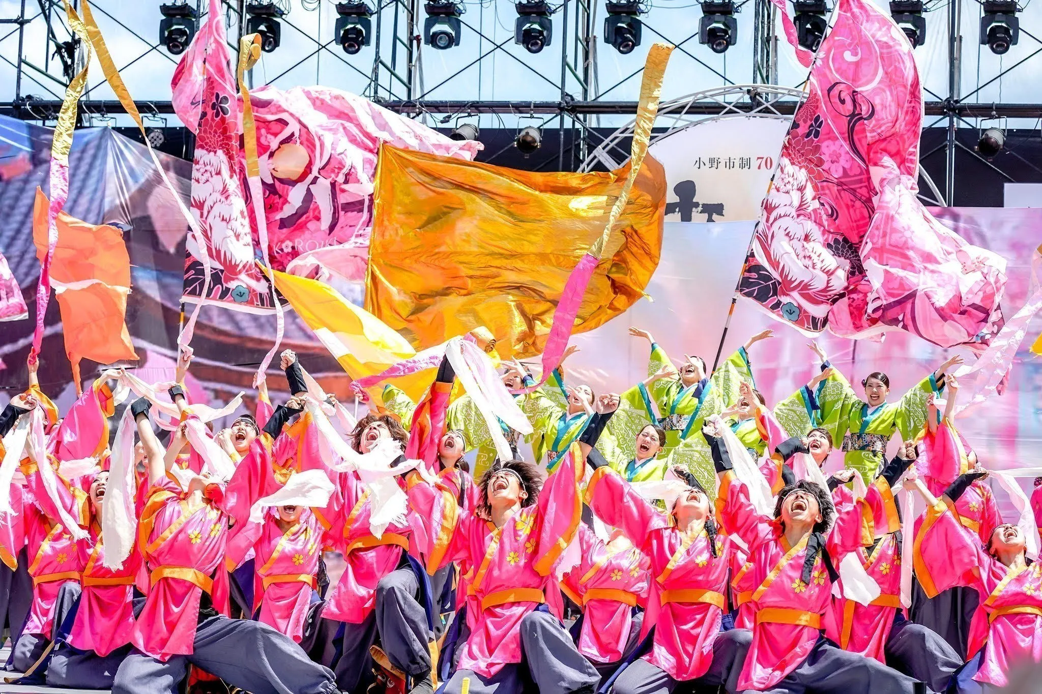 2番目のメイン画像