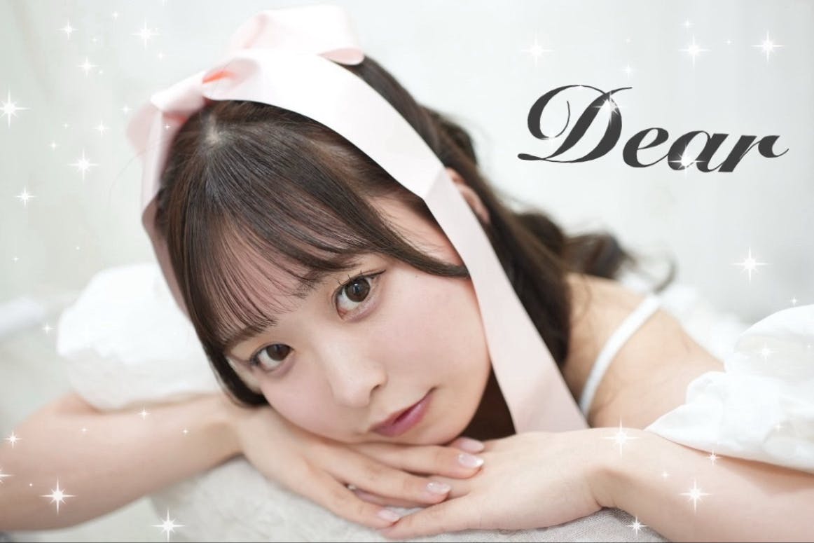 Dear