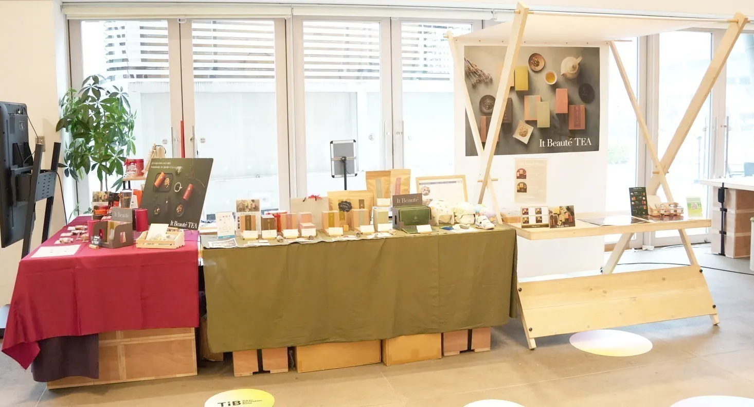 5番目のメイン画像