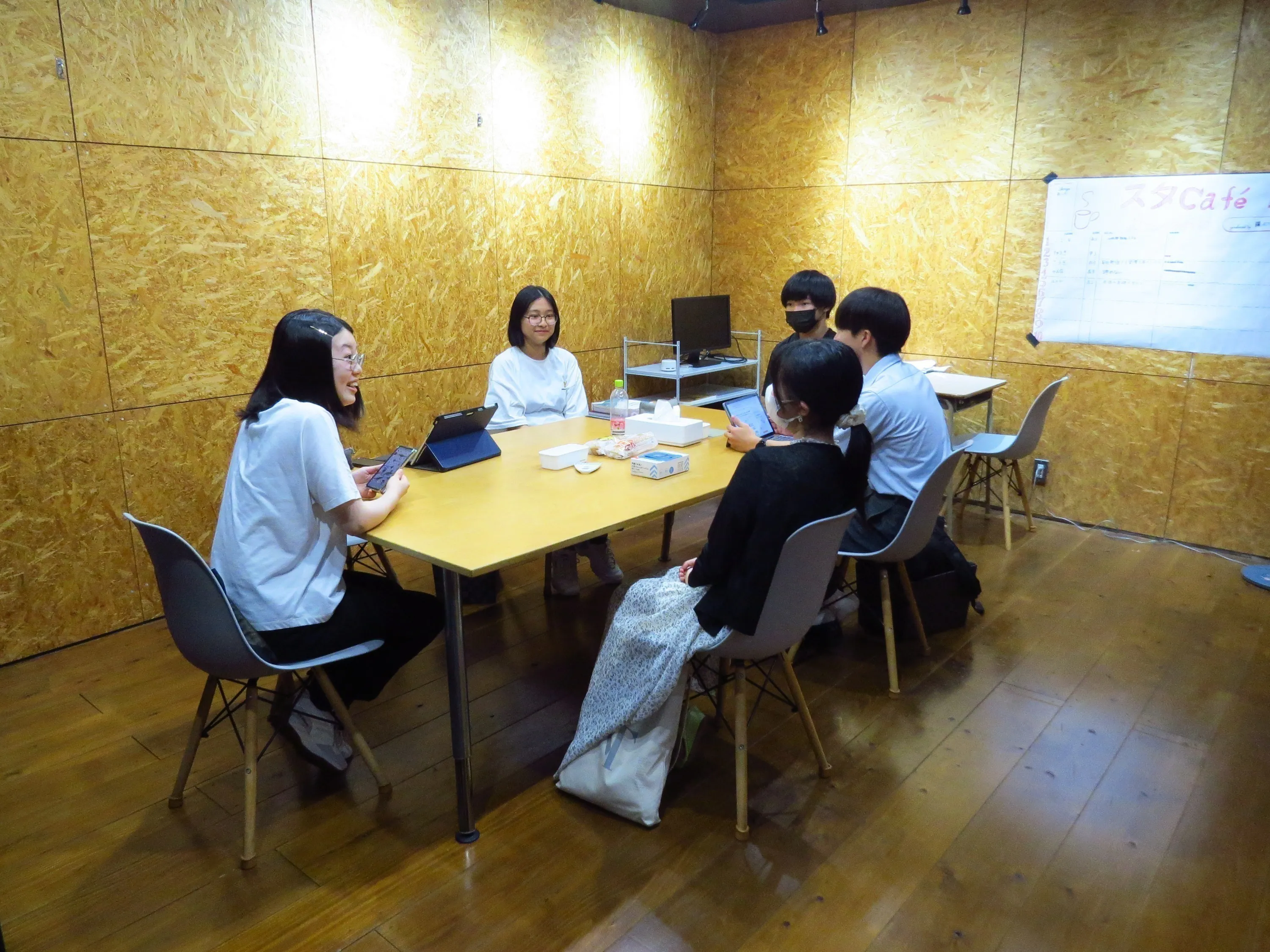 5番目のメイン画像