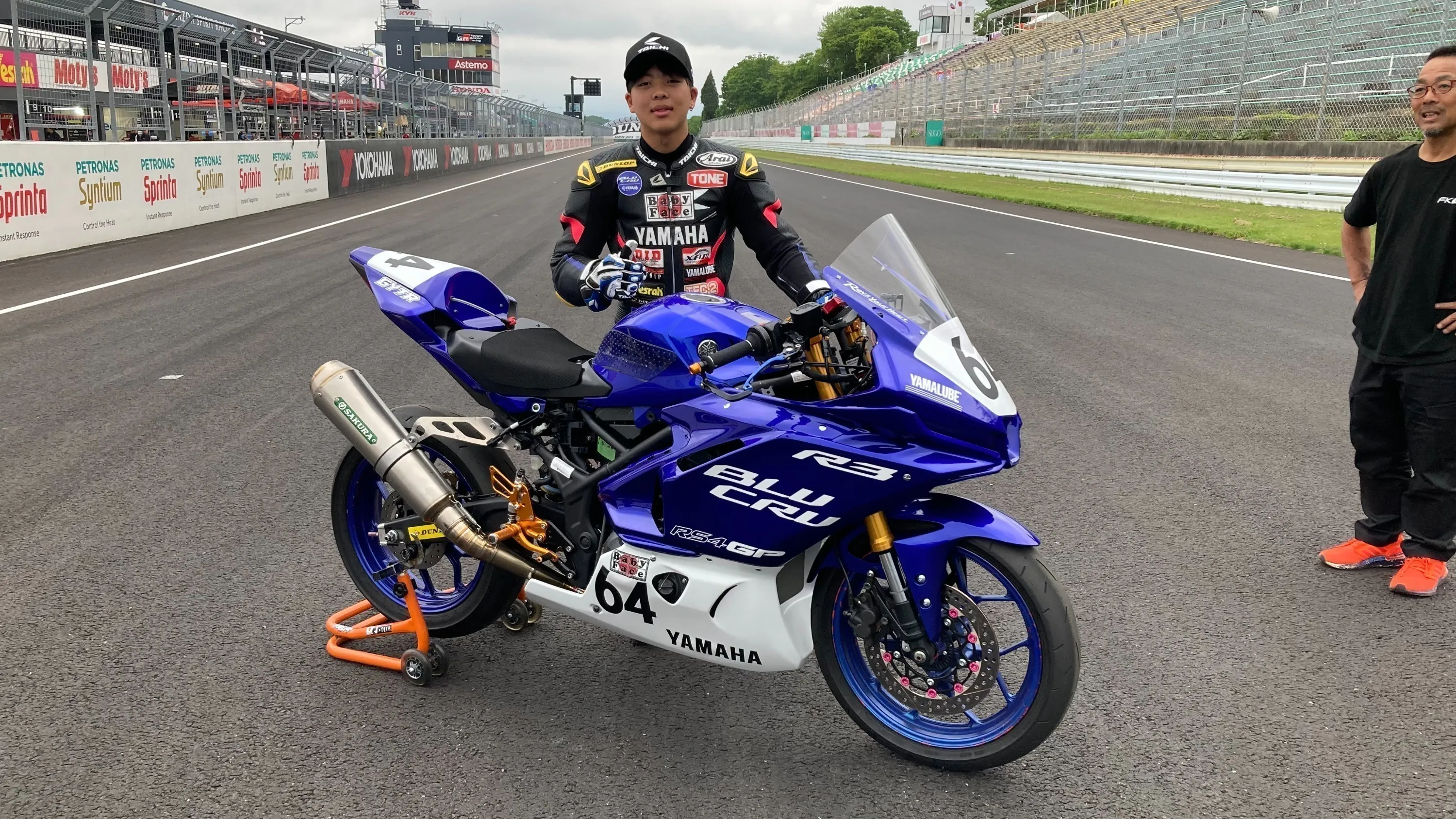 2番目のメイン画像