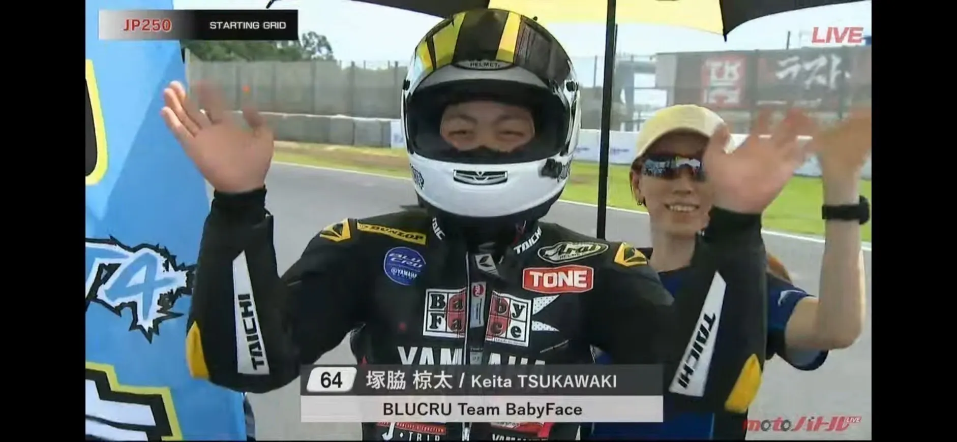 5番目のメイン画像