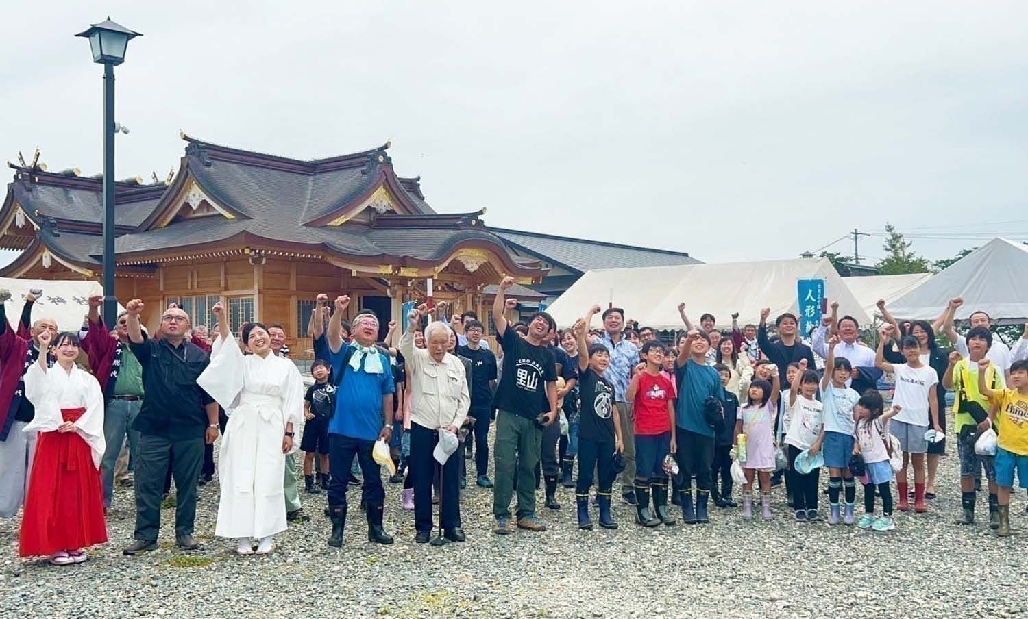 5番目のメイン画像