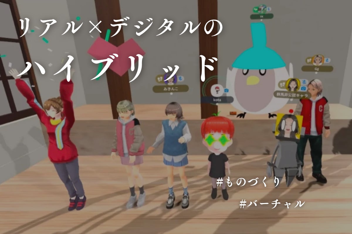 4番目のメイン画像