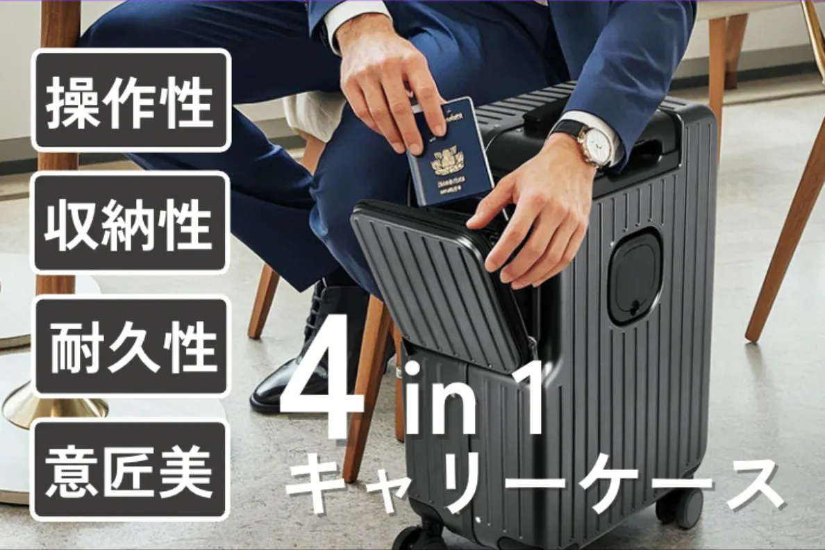 1番目のメイン画像