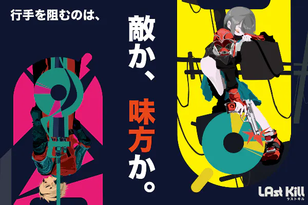 1番目のメイン画像