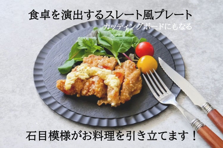 1番目のメイン画像