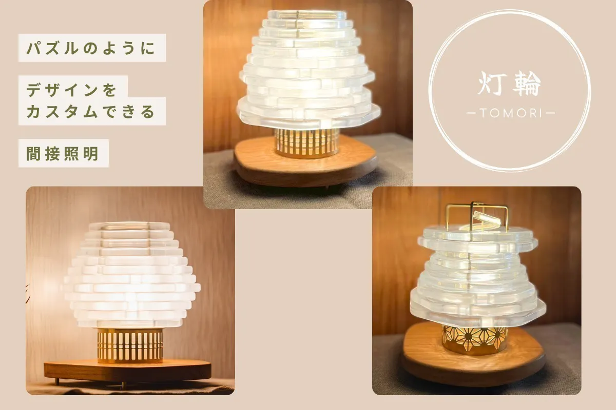 5番目のメイン画像