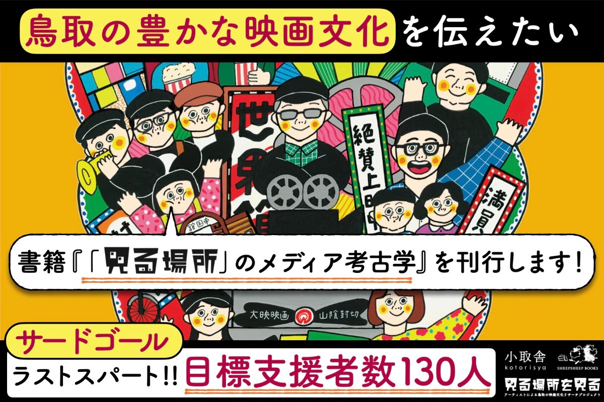 1番目のメイン画像