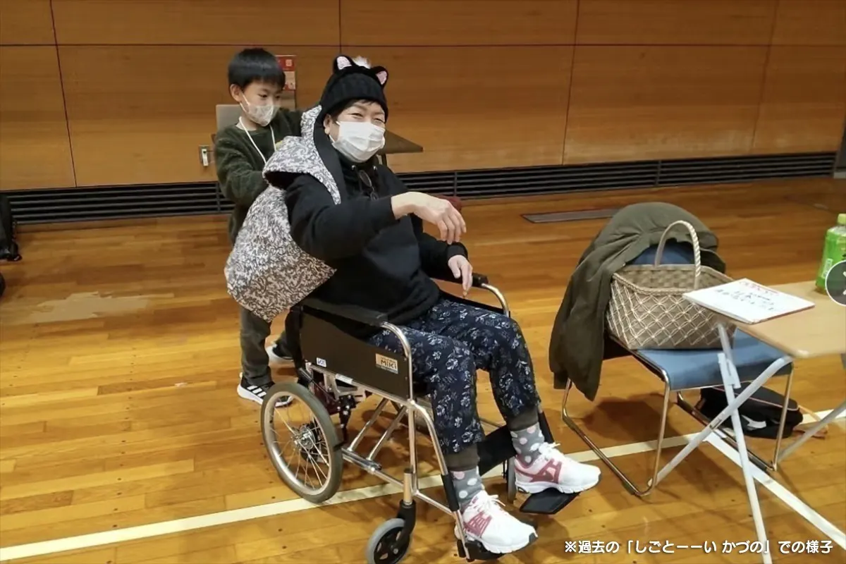 5番目のメイン画像