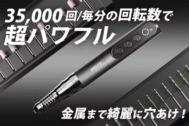 1番目のメイン画像