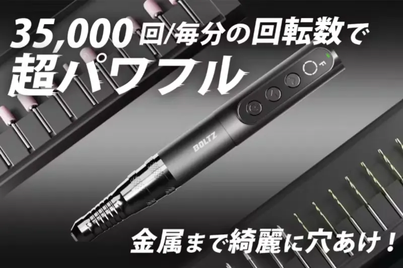 1番目のメイン画像