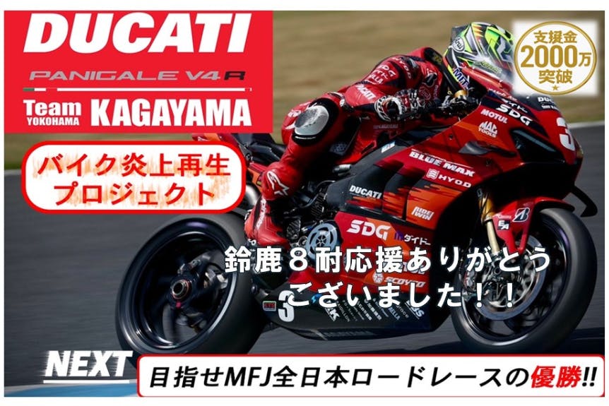 fec90727-ac3f-4c03-adcf-