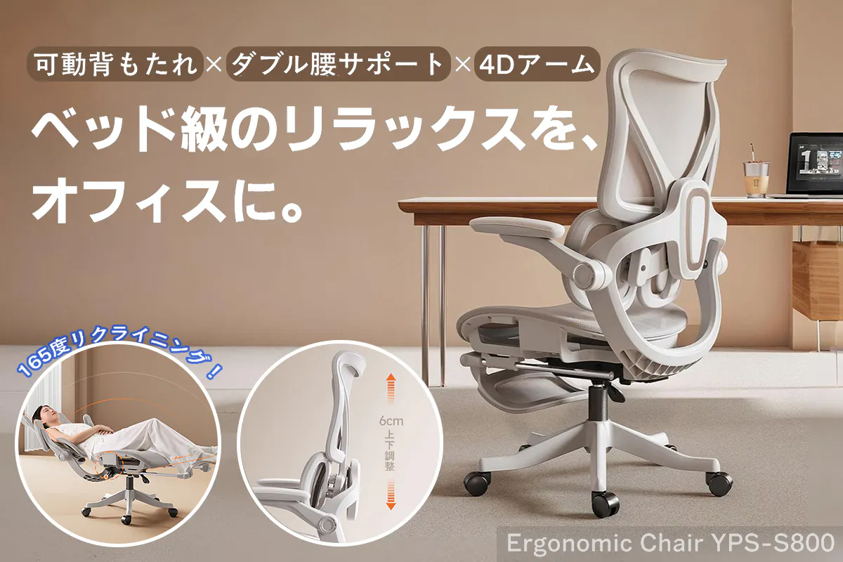 1番目のメイン画像