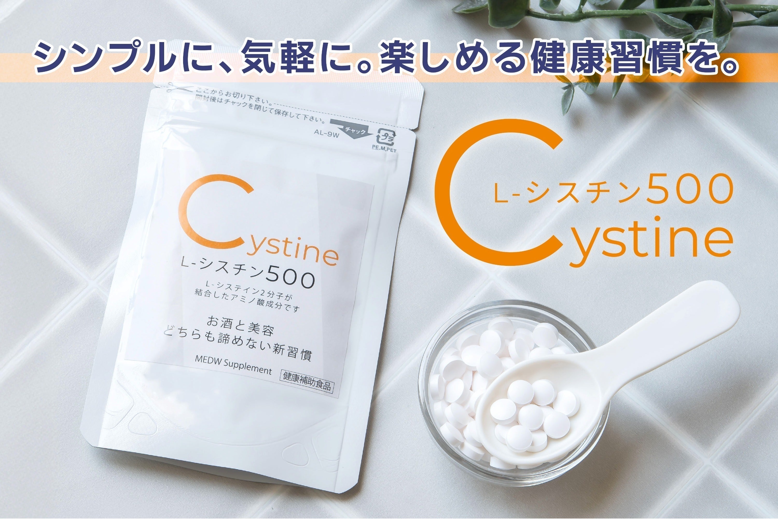 5番目のメイン画像