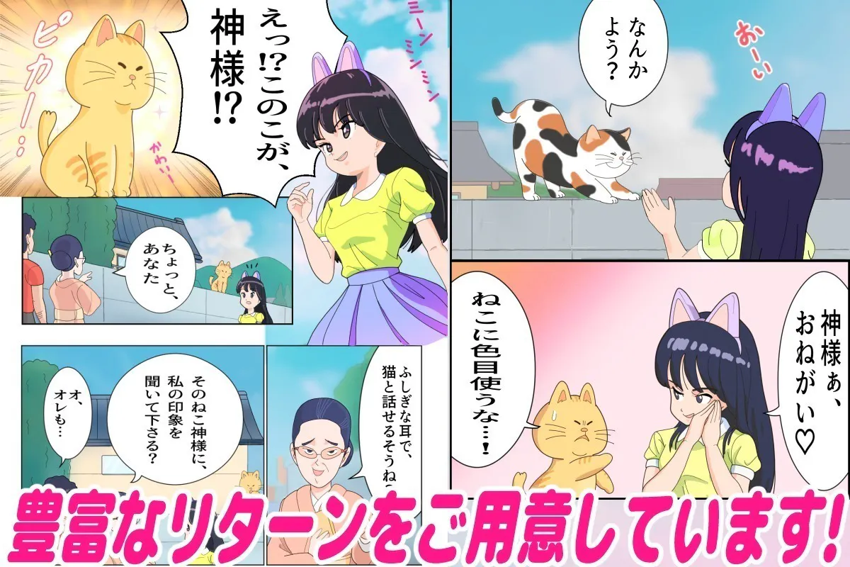 5番目のメイン画像