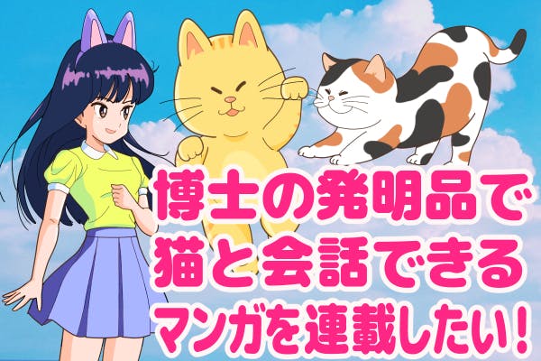 メロガッパ  クラウドファンディング　写真集 メロガッパ クラウドファンディング 写真集（定番のお歳暮＆冬