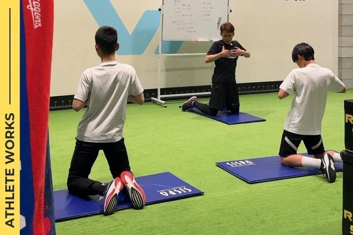 4番目のメイン画像