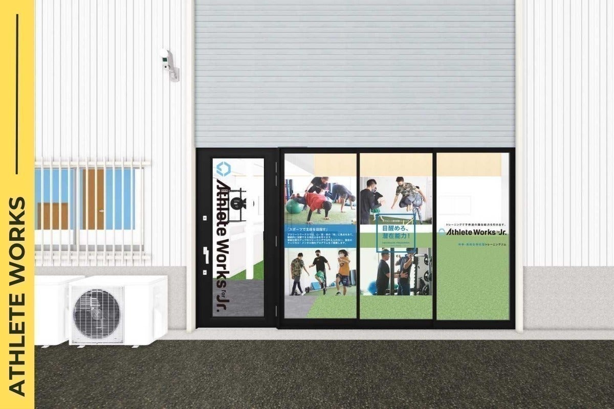 2番目のメイン画像