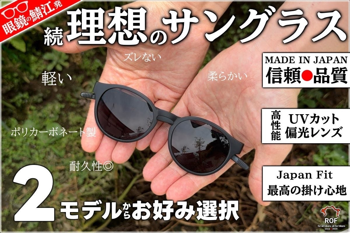⭐️オーダーお受付用 確認用生地一部 27⭐️