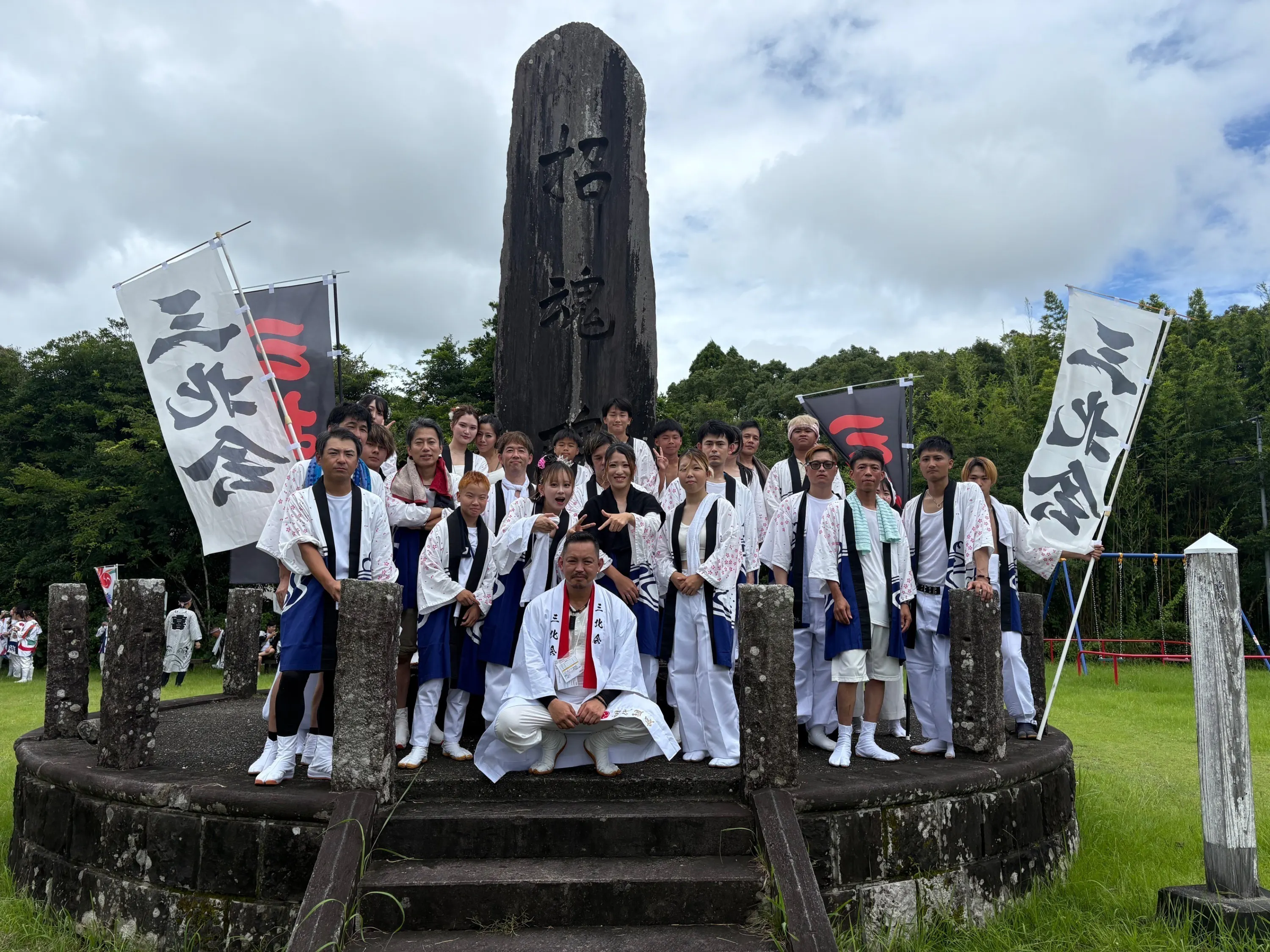 3番目のメイン画像