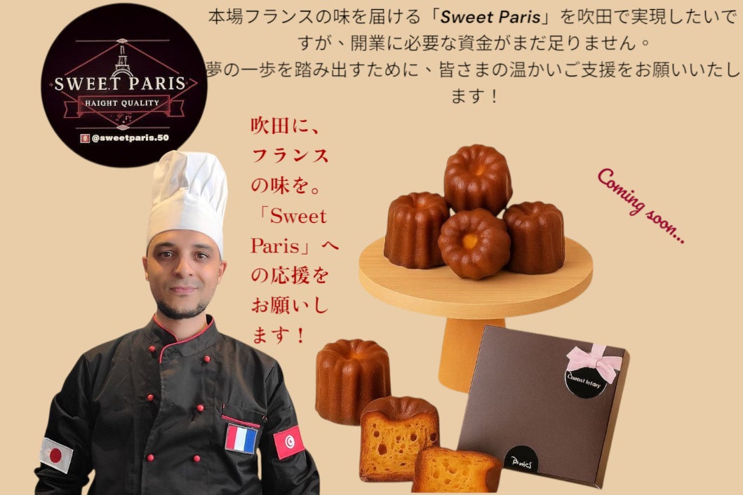 1番目のメイン画像
