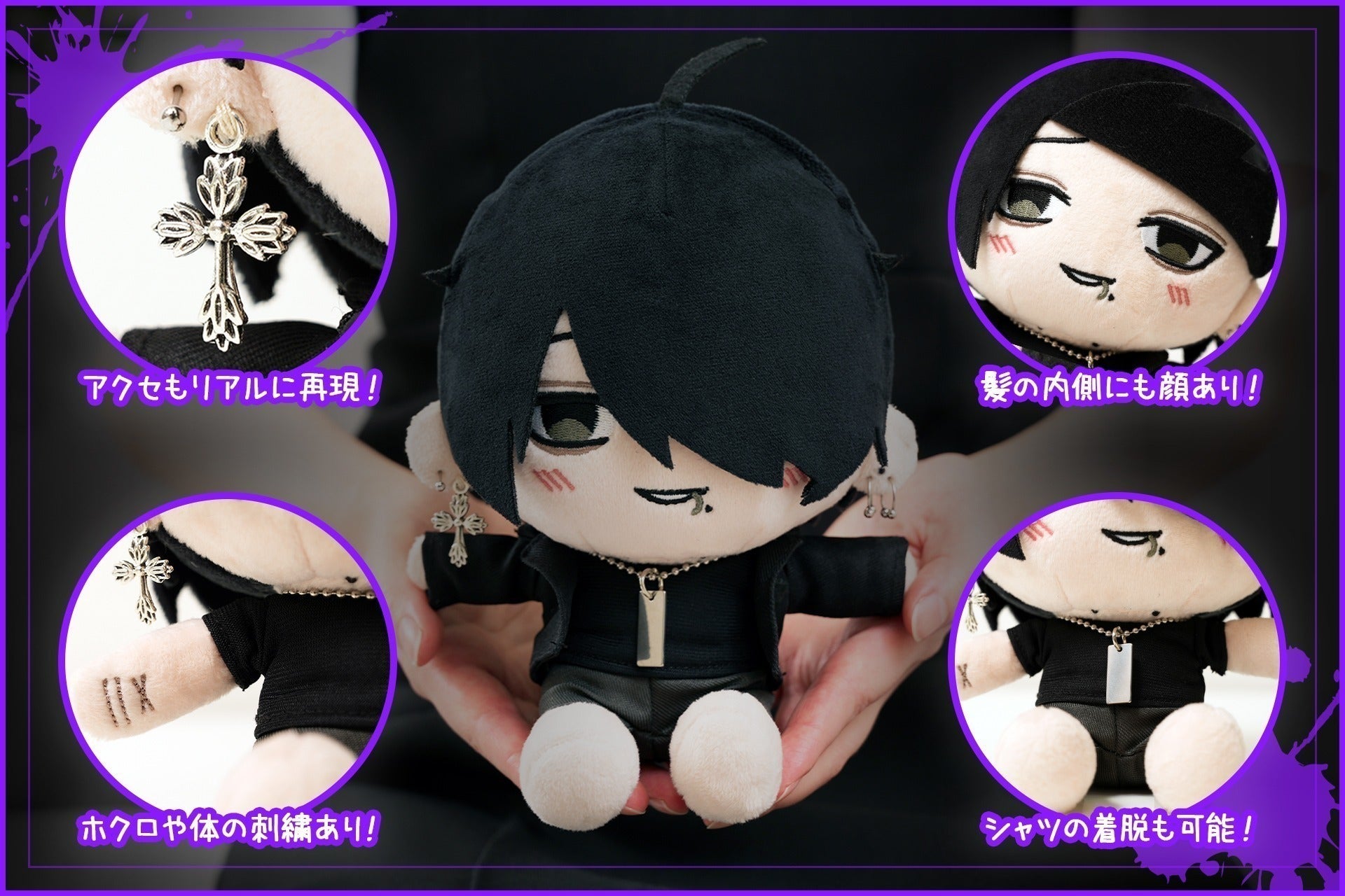 2番目のメイン画像