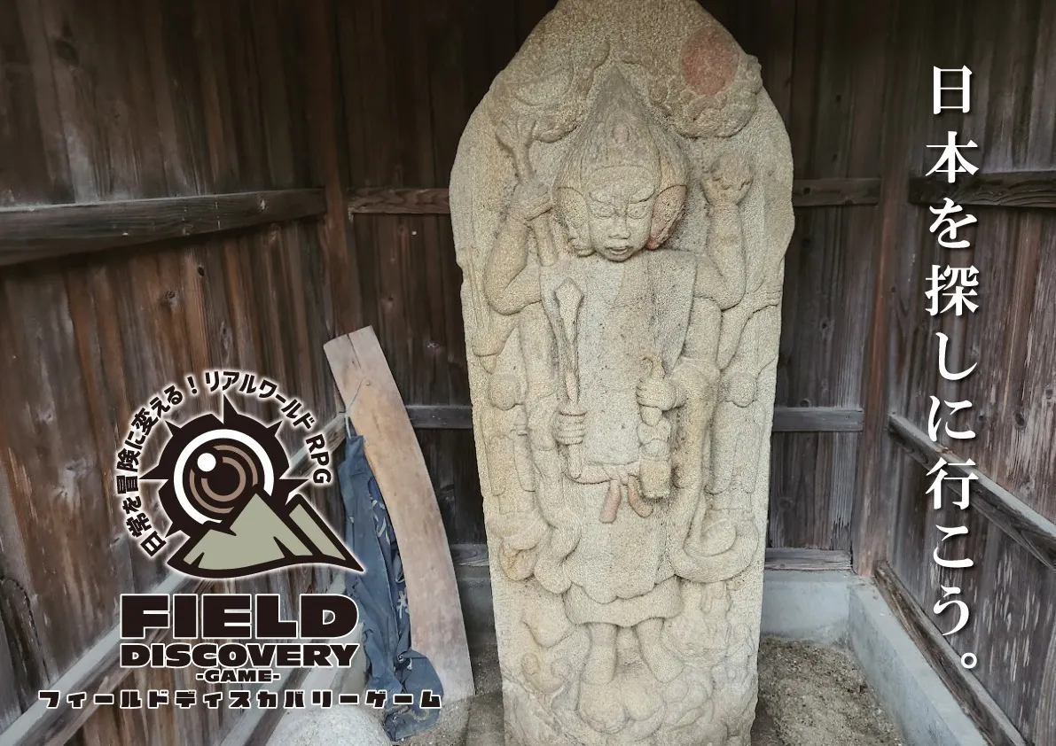 4番目のメイン画像