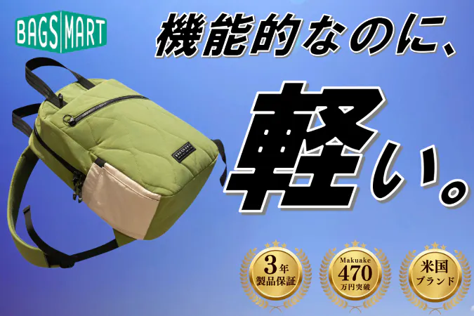 1番目のメイン画像