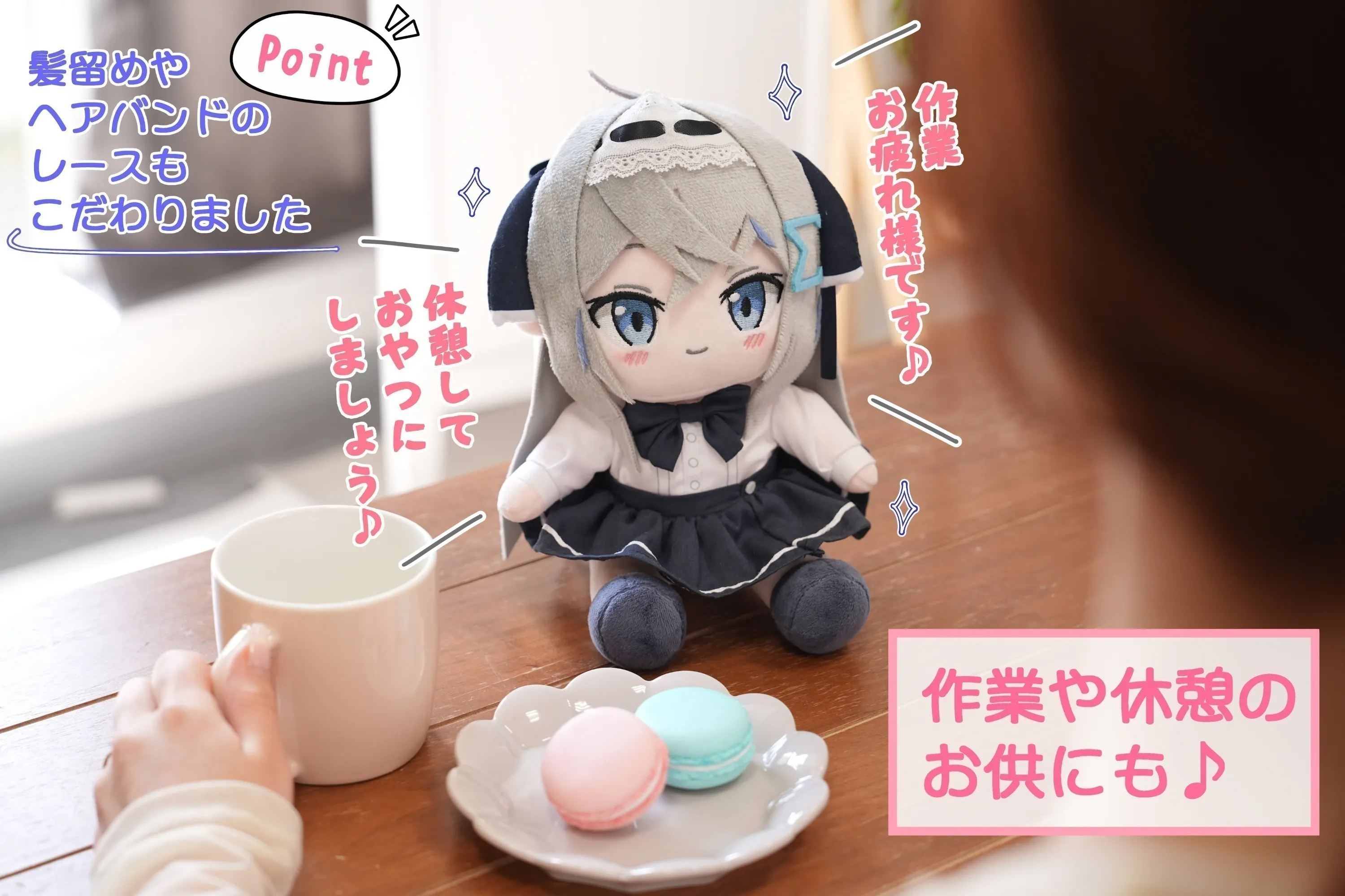 4番目のメイン画像