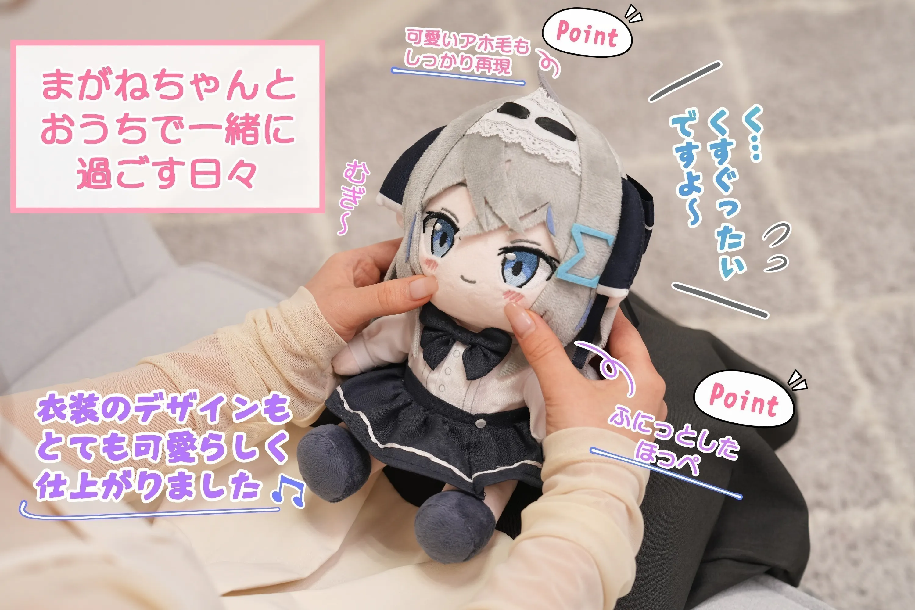 3番目のメイン画像