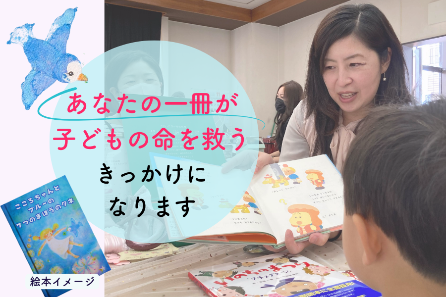 絵本セット 47冊 乳児期～幼少期(5歳ぐらい)まで 4歳のえほん百科 なぜ