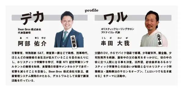 4番目のメイン画像