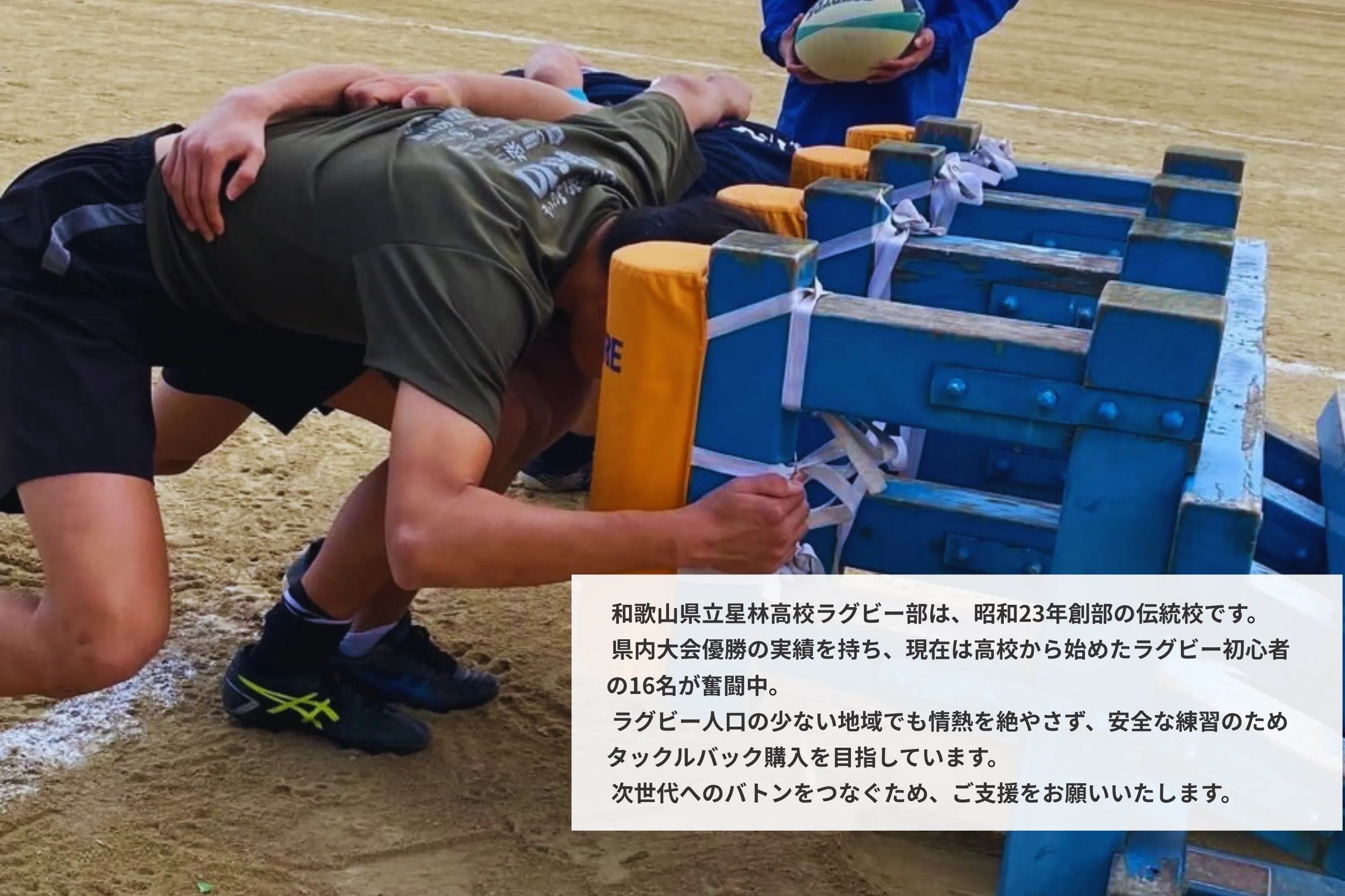 2番目のメイン画像